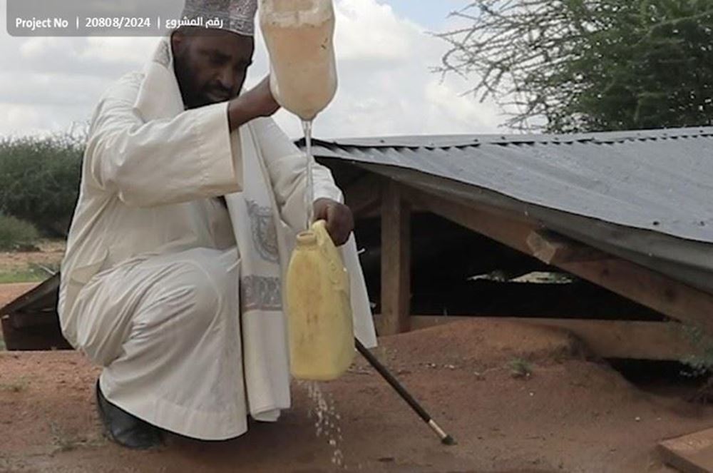 Picture of Drilling an artesian well