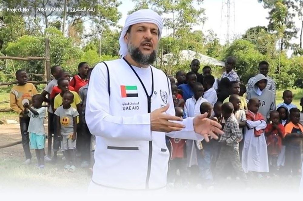 Picture of Circumcision of a poor child