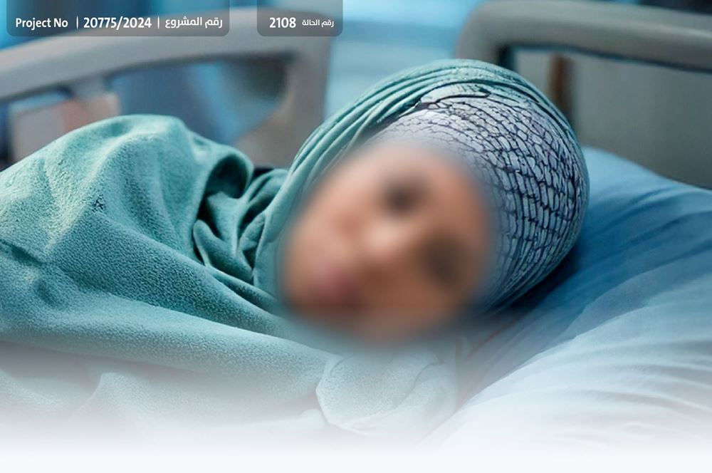 صورة مريضة سرطان تناشد أهل الخير - 1031021