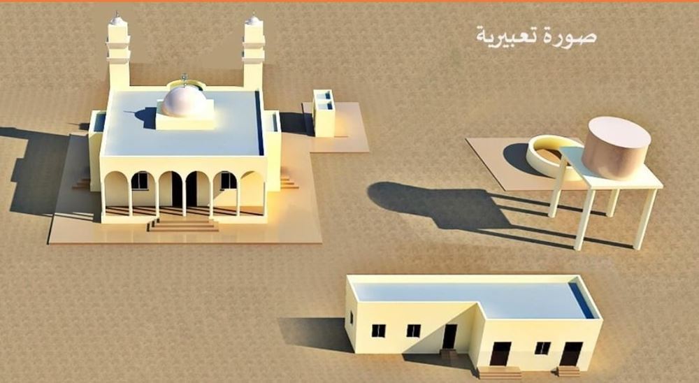 صورة مسجد المغفور له بإذن الله جمال جمعة الجسمي