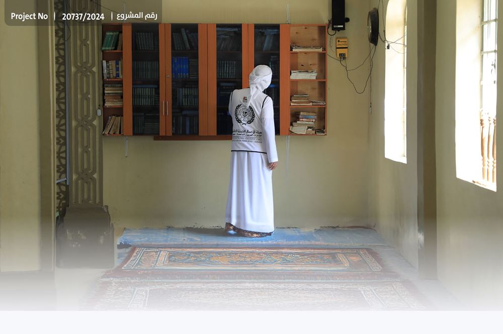 Picture of Mosques need furnishing