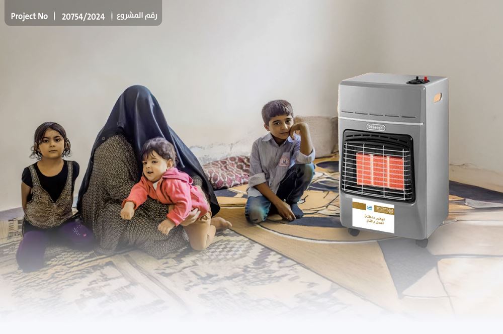 Picture of Providing gas heater for heating