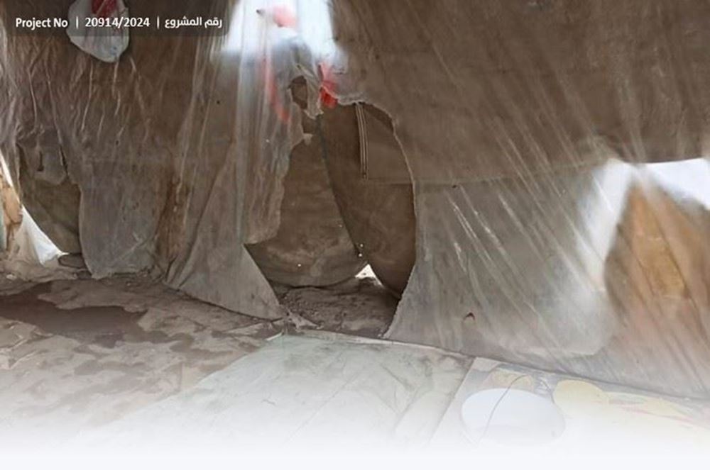 صورة 9 أفراد بلا مأوى