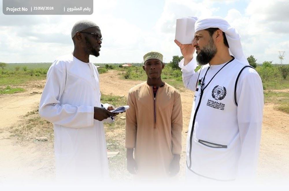 صورة قرية في كينيا بحاجة لدعمكم