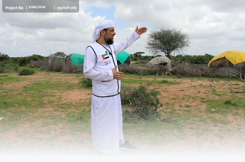 صورة منازل لأسر فقيرة في كينيا