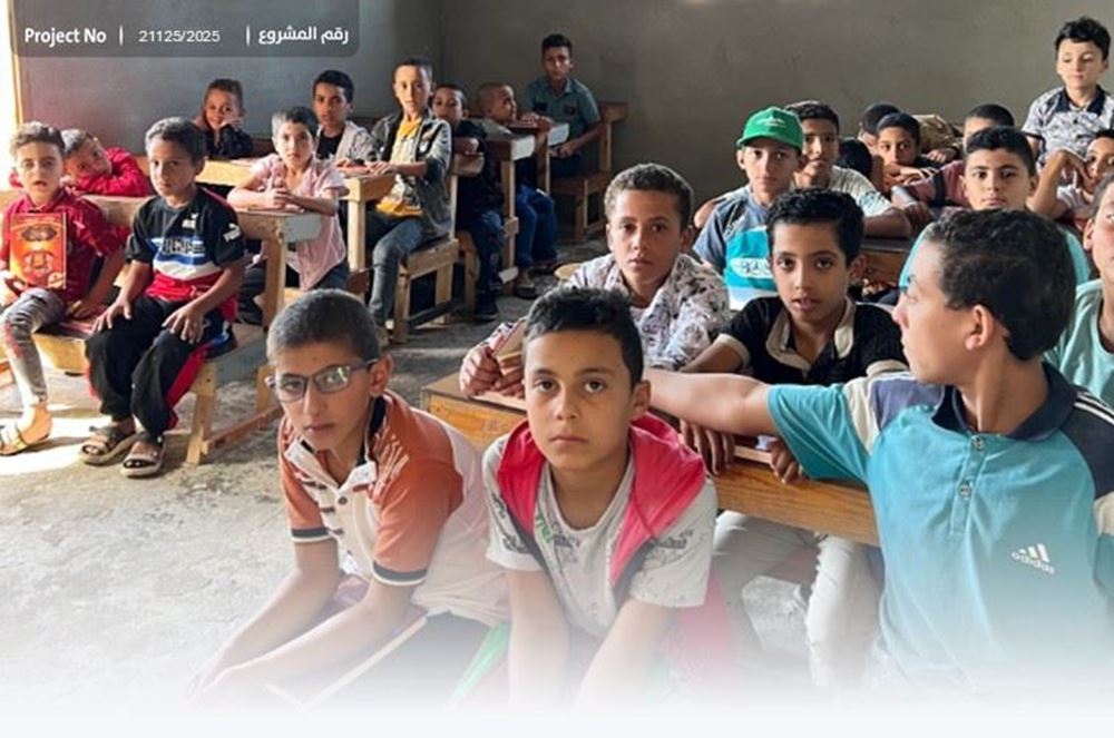 صورة مركز تحفيظ قرآن لأكثر من 200 طالب