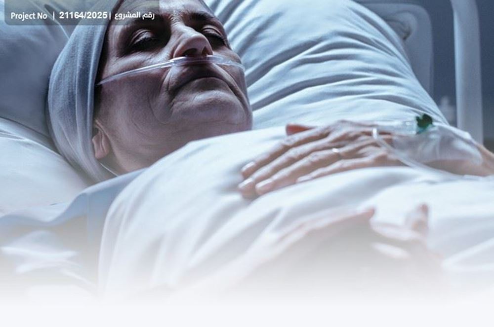 Picture of Sick elderly woman in need of treatment - 1031807
