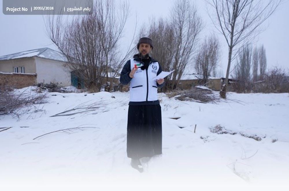 صورة مركز صحي لفقراء قرغيزيا