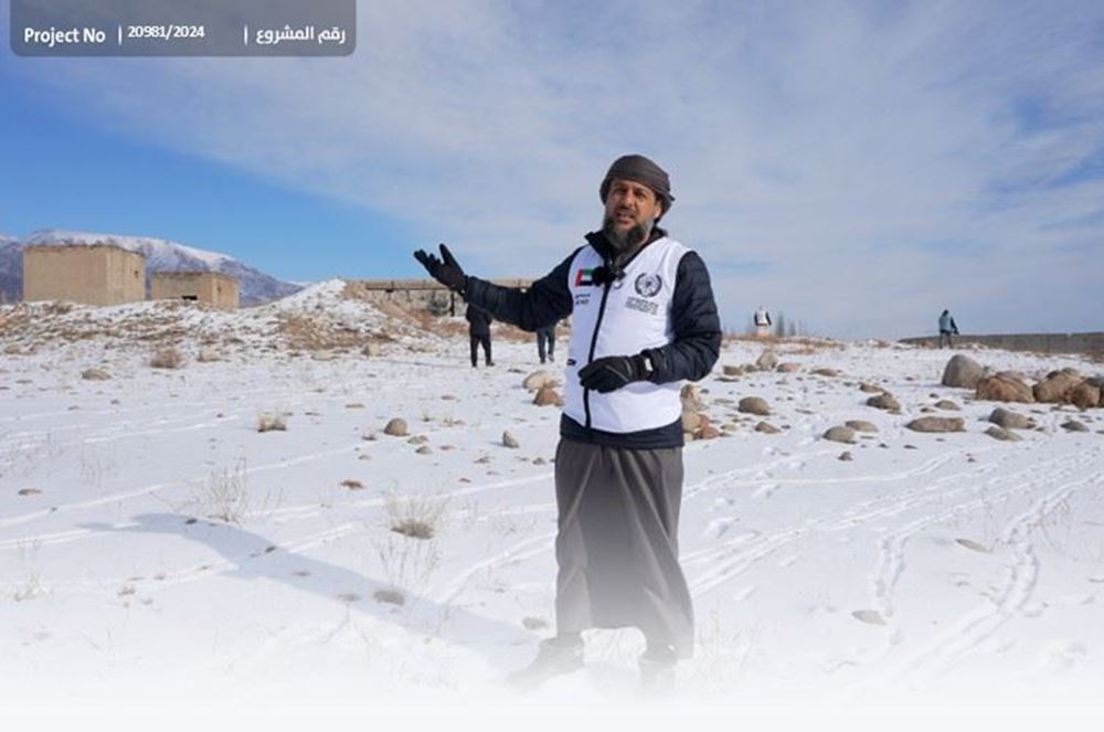 صورة صيانة حوض مياه لفقراء قرغيزيا