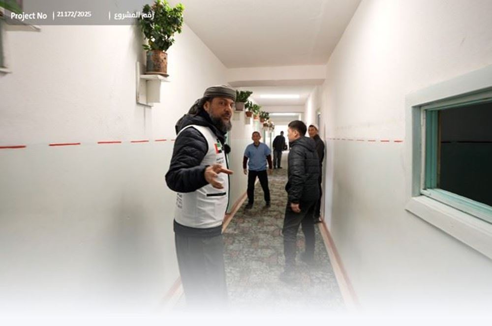 صورة صيانة مركز إيواء لمرضى الأمراض العقليّة