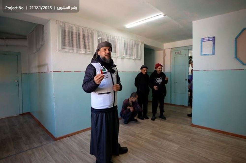 Picture of Clothing for the mentally ill