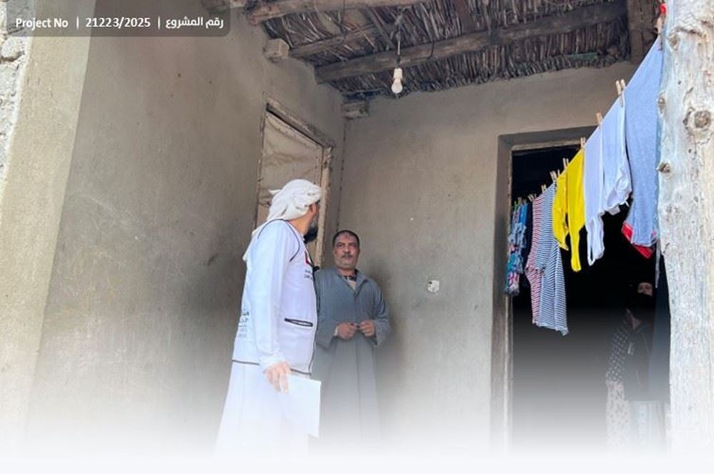 صورة منزل آمن لأسرة فقيرة