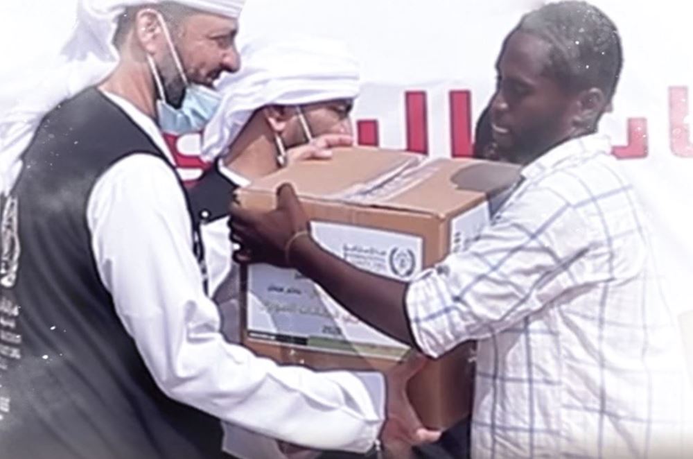 صورة هدية رمضان - 2025