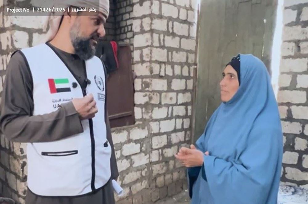 Picture of Orphans in need of your support