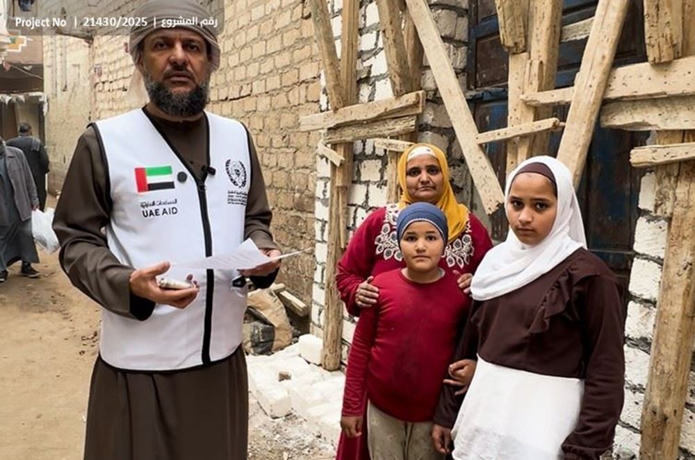 Picture of A house that threatens its inhabitants