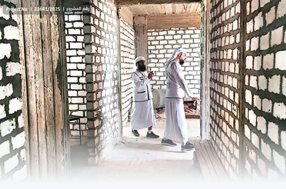 Picture of Preparing a memorization center in Upper Egypt