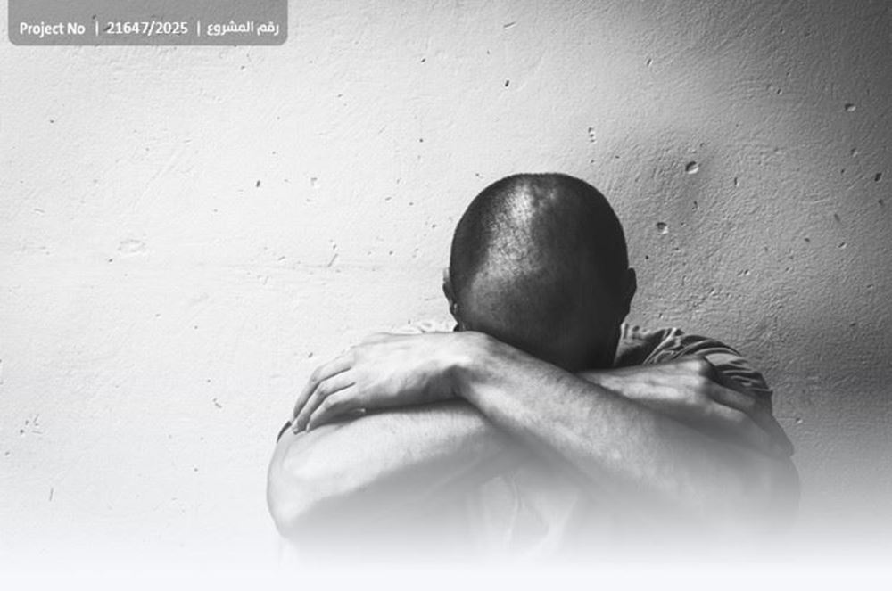 صورة أسرة تناشد أهل الخير- ر.خ 1032141