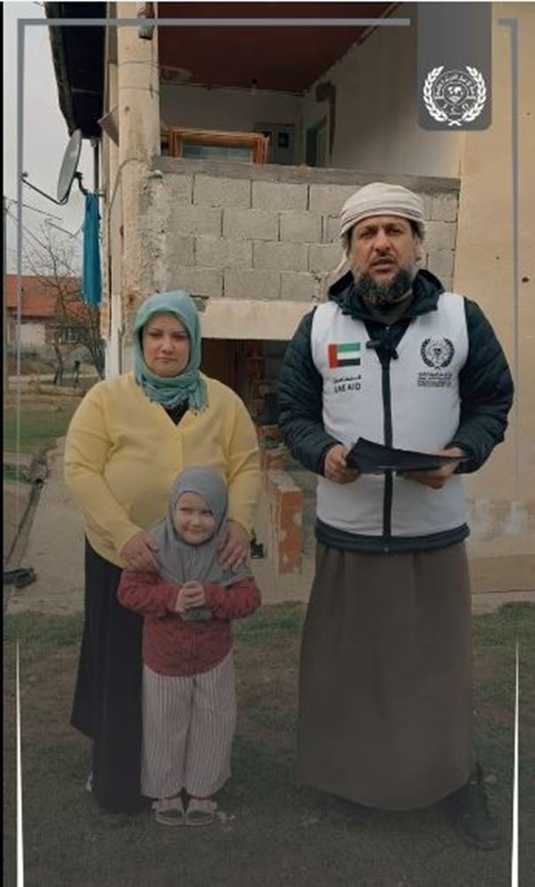 Picture of Maintenance of a widow's house and debt