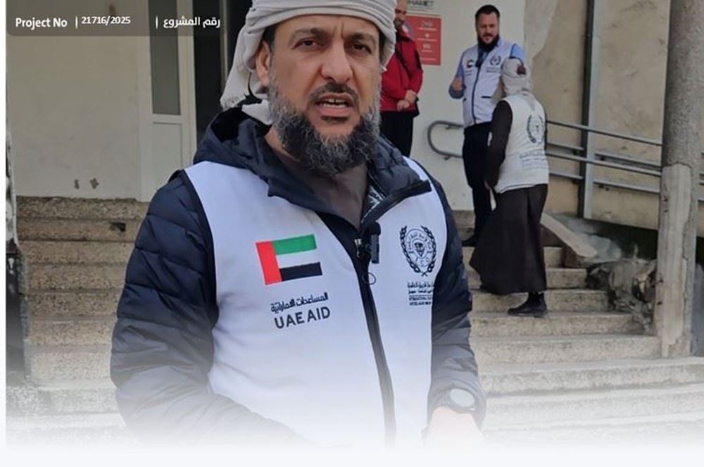 Picture of Supporting a charity kitchen with essential equipment