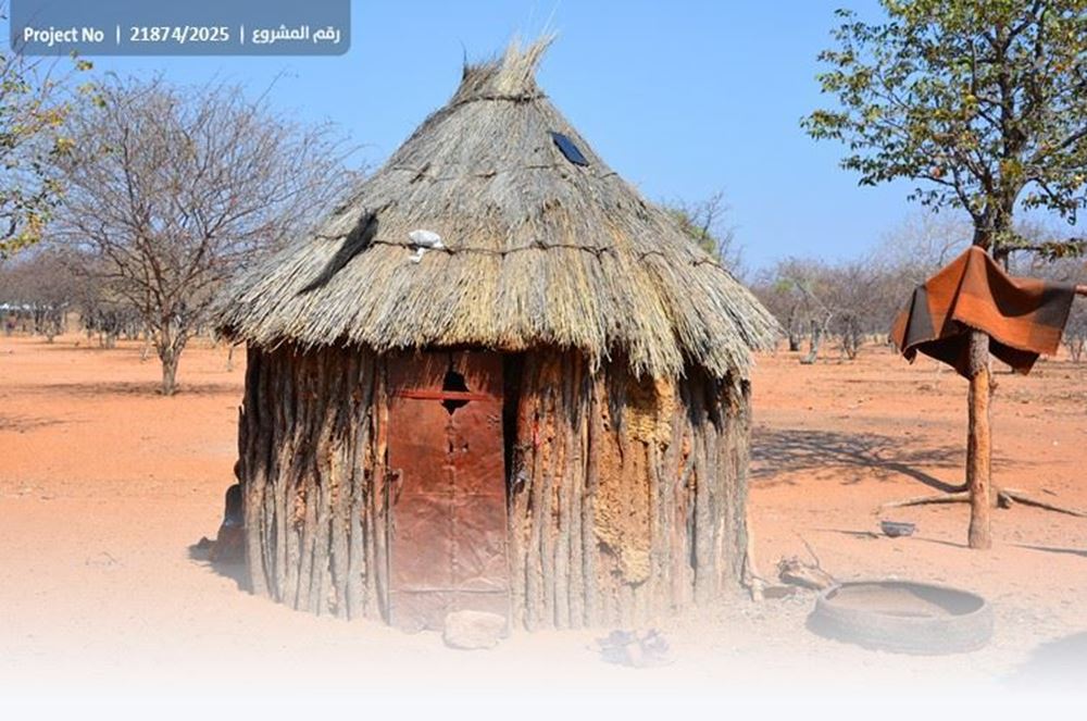 صورة دورة مياه مدمرة تهدد حياة أيتام