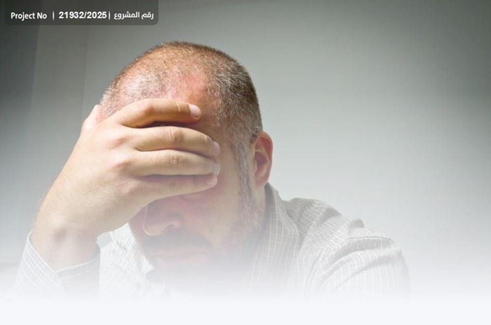 صورة حالة تكافل اجتماعي -1032729