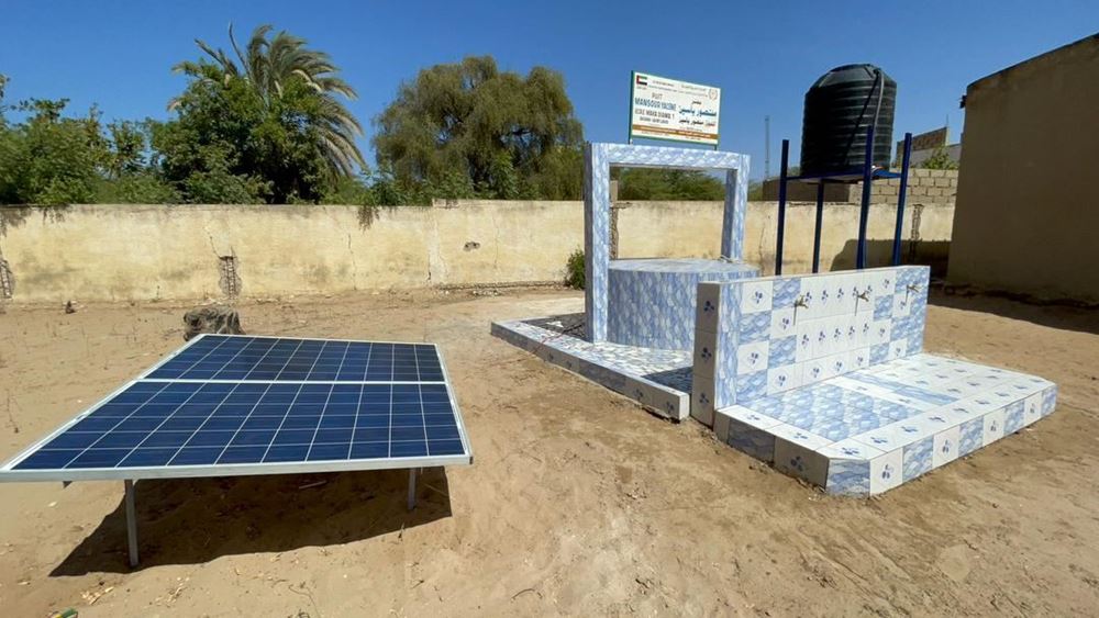 صورة بئر لقرية معدومة