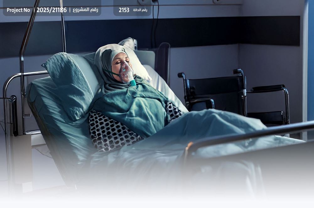 صورة مريضة سرطان بحالة حرجة، تناشدكم