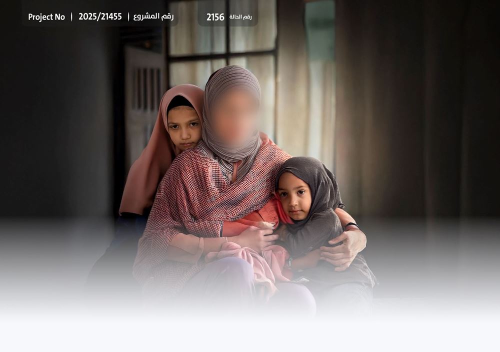 Picture of A mother of orphans in distress