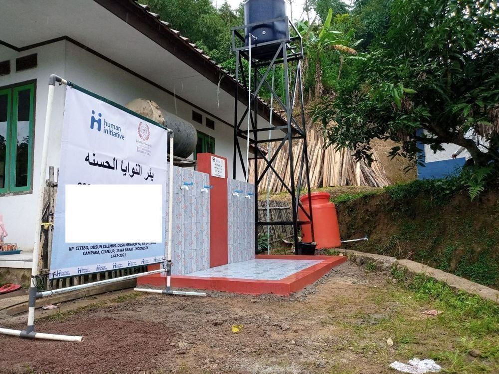 صورة بئر سطحي في إندونيسيا