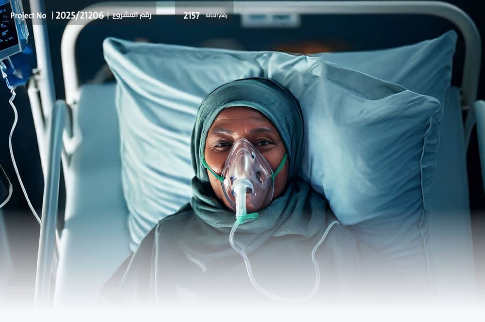 Picture of Your sister, Umm Bushra, needs treatment - 10502