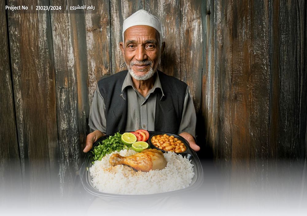 صورة إفطار صائم (وجبات)