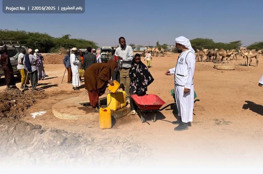 صورة بئر لقرية تعاني من التصحر والجفاف