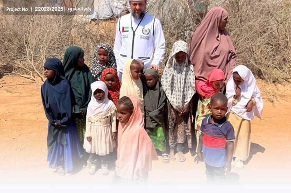 صورة كسوة لأطفال الفقراء