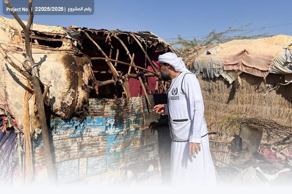 صورة إعادة بناء منزل تعرض لحريق