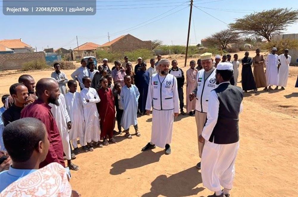 صورة مشروع بناء مدرسة