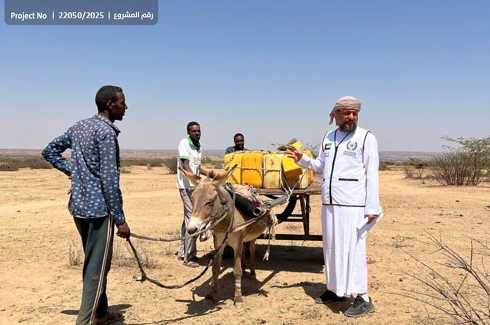 صورة حفر بئر ارتوازي