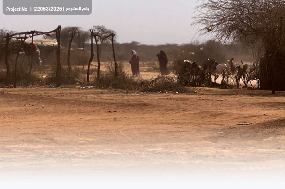 Picture of Drilling a shallow well 25 meters deep