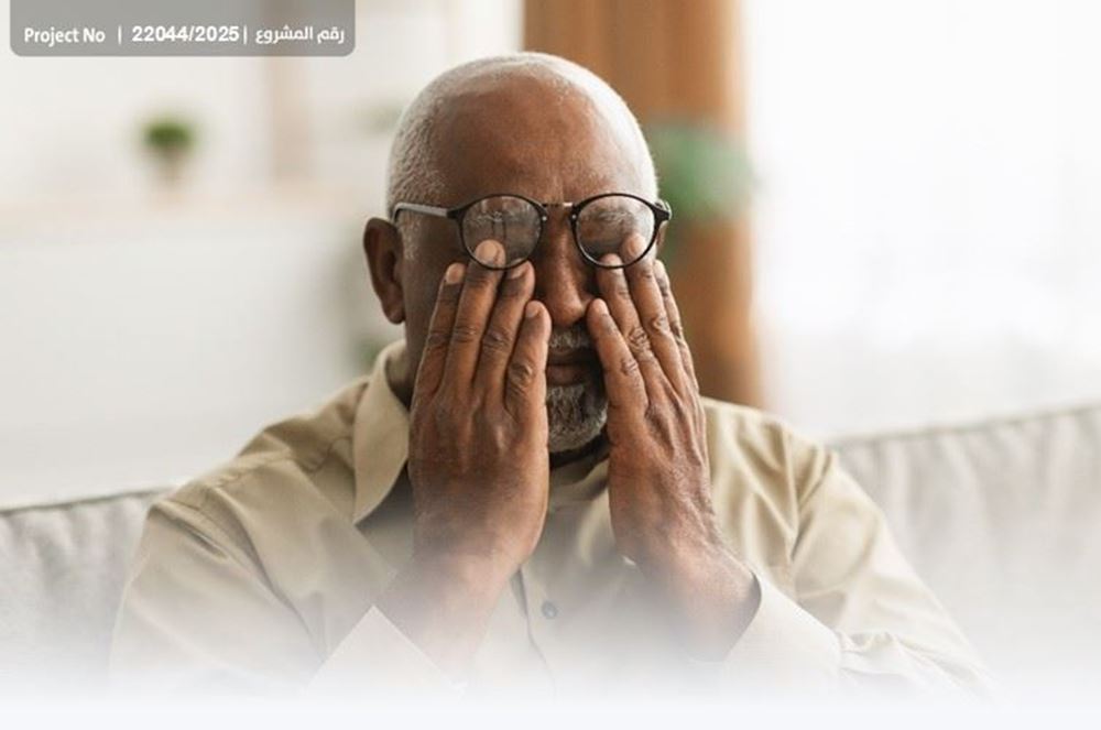 صورة عمليات مياه بيضاء