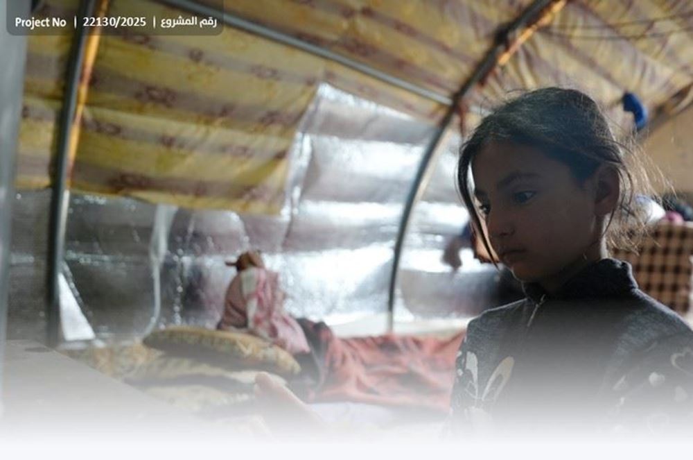 Picture of Relieving the distress of an orphan family