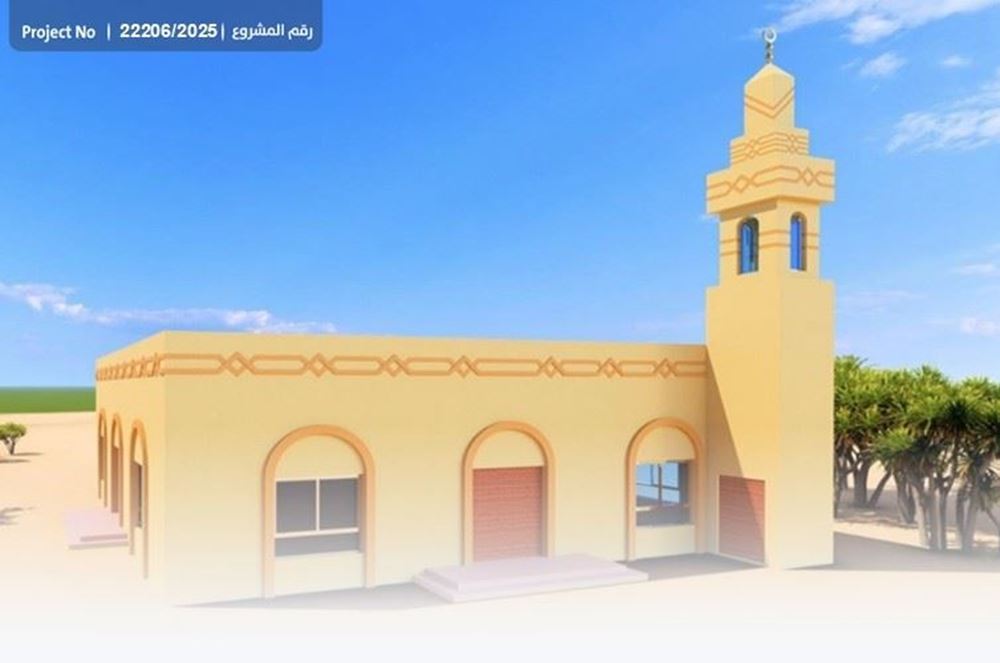 Picture of Building a mosque that can accommodate 150 worshipers