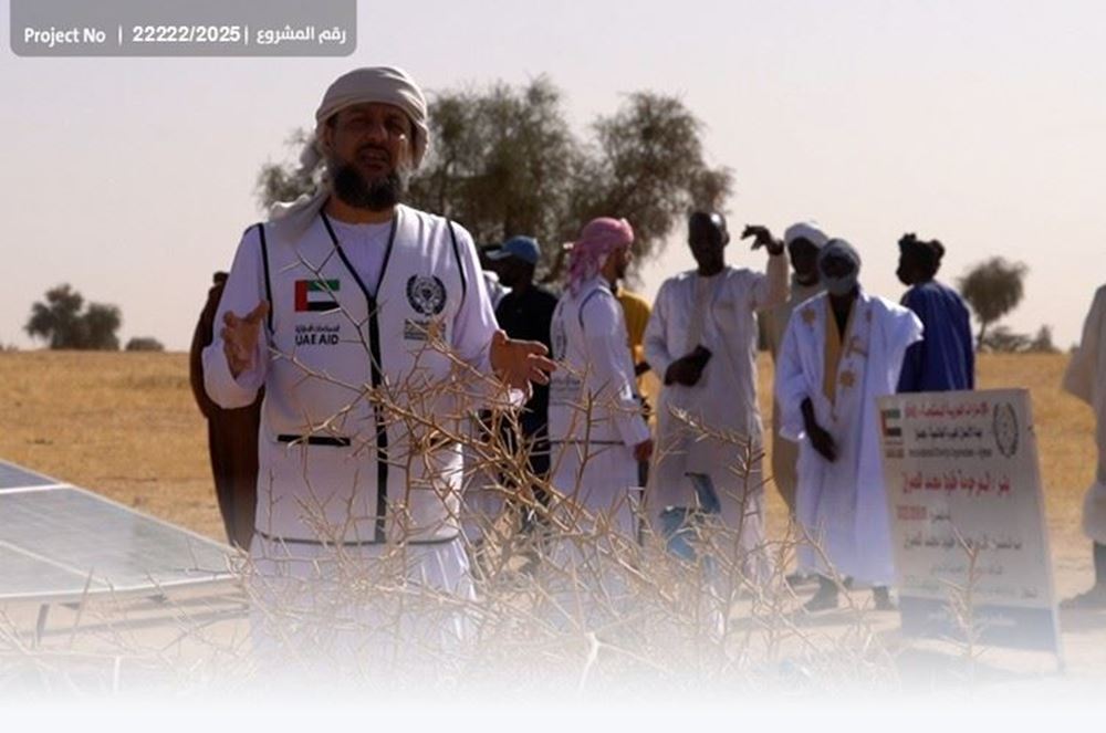 Picture of Solar Well Drilling