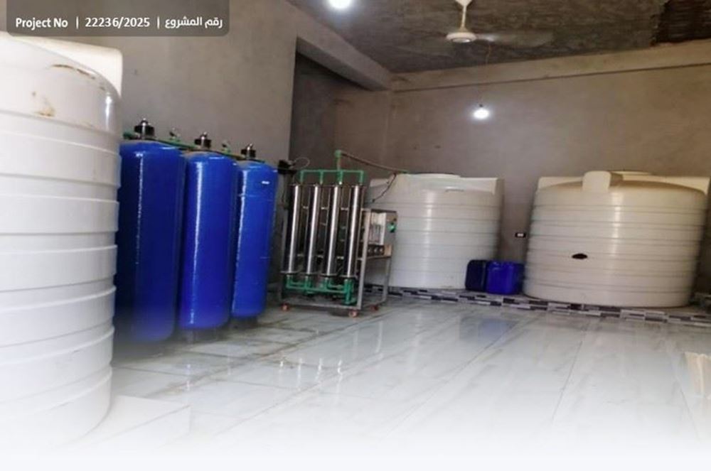 صورة تأسيس محطة لتحلية المياه 10000 لتر