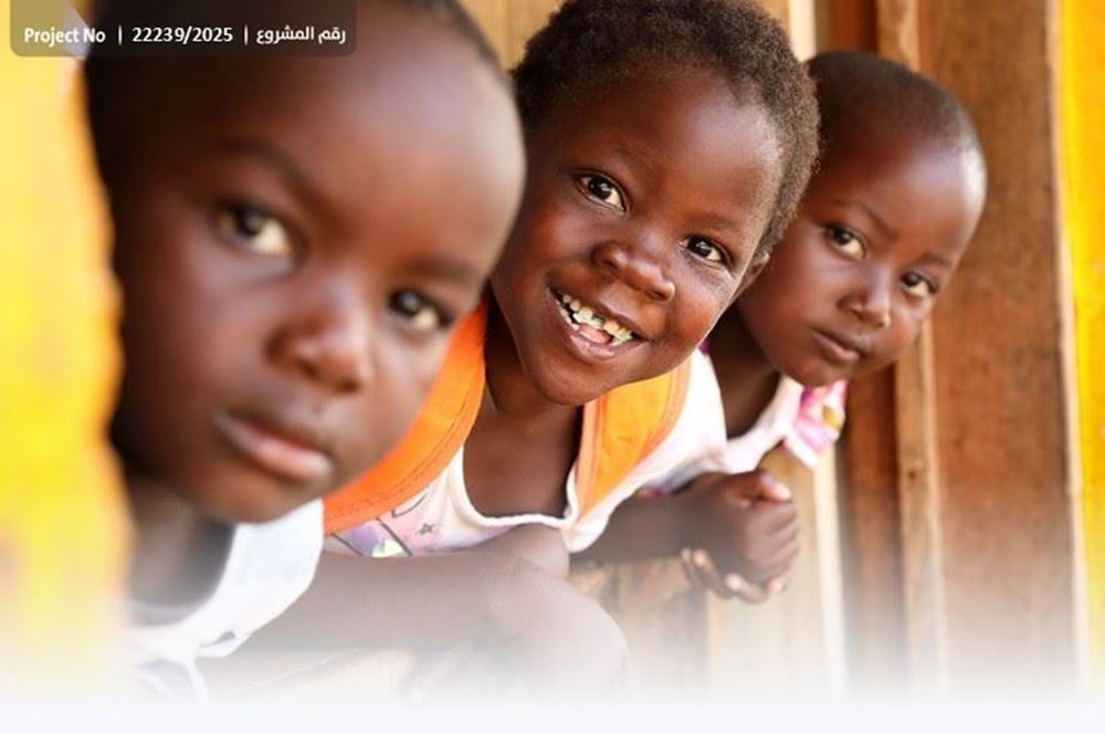 Picture of Construction of a 4-classroom school