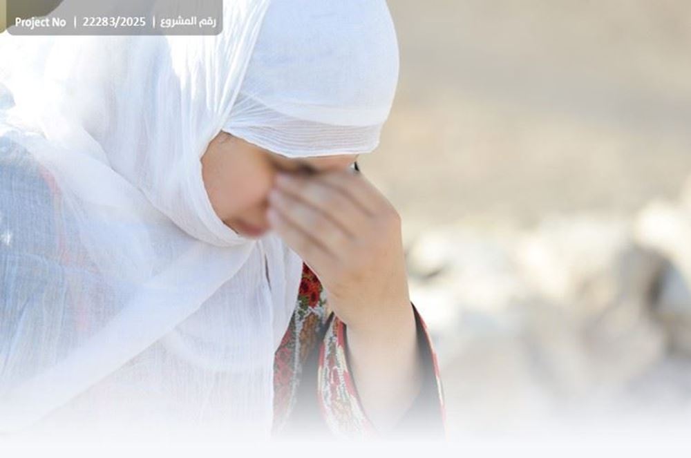 صورة ام يونس تناشد اهل الخير - ر.خ 1031040