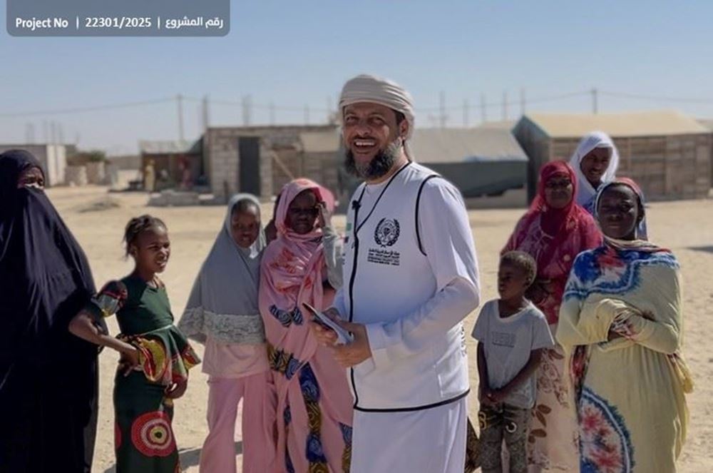 صورة مجمع خيري لمنطقة فقيرة