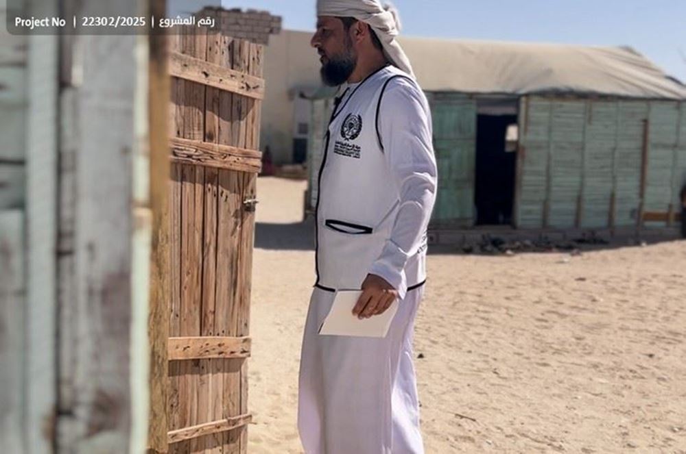 صورة مسجد وفصل دراسي لقرية نائية