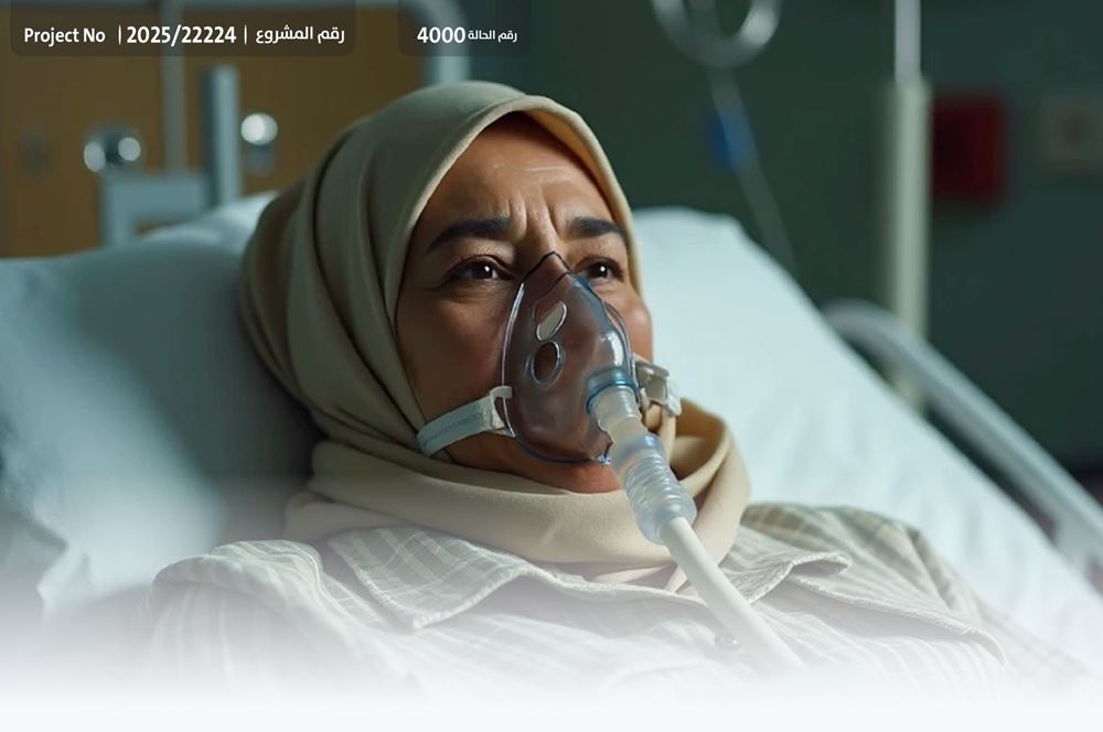 صورة سيدة مصابة بالسرطان والزوج يناشدكم لإنقاذها