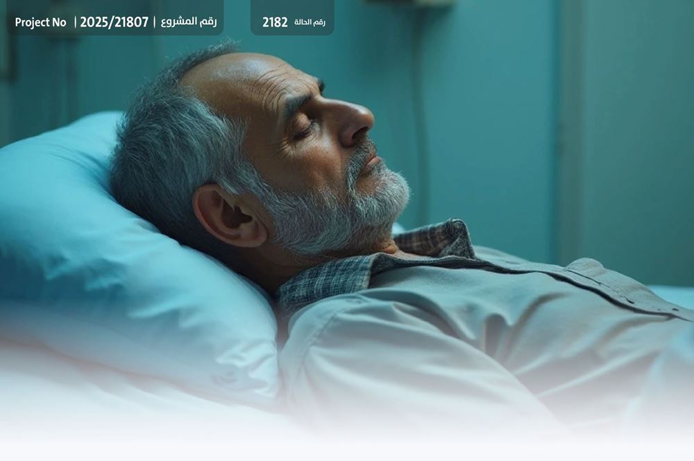 Picture of A liver patient in need of treatment – ​​1005840