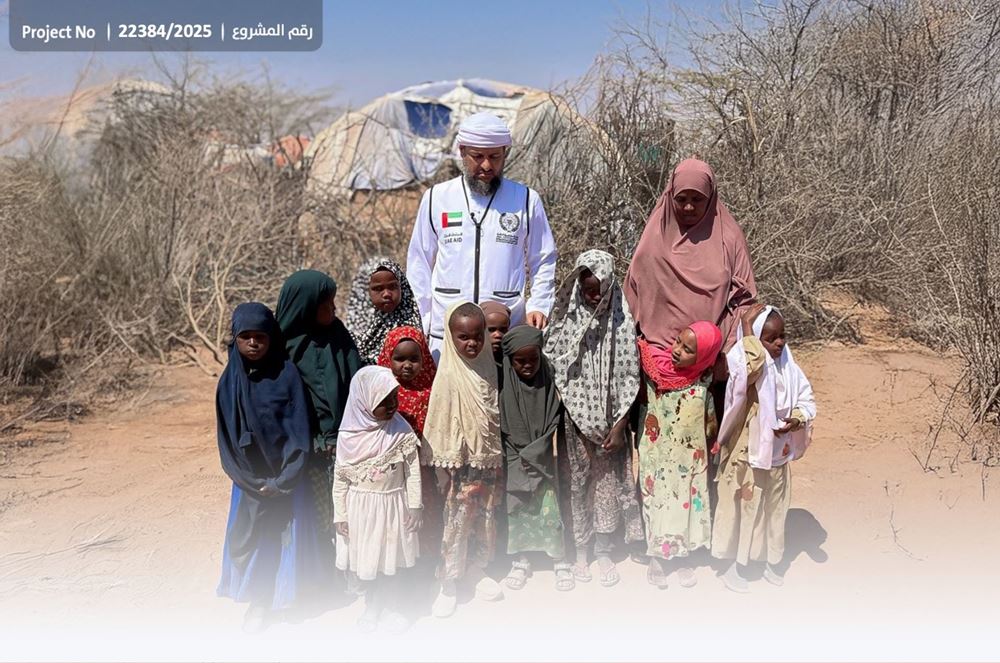 صورة مشاريع الصومال