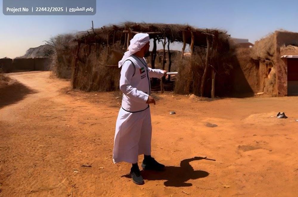 صورة مسجد أبو بكر الصديق